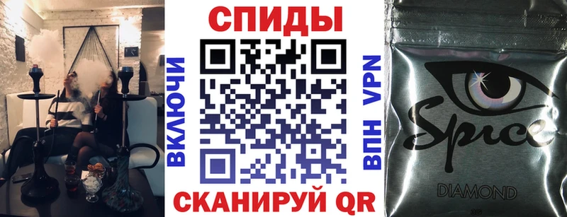 Бутират оксана Купить Опочка