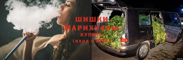 кокаин VHQ Карпинск