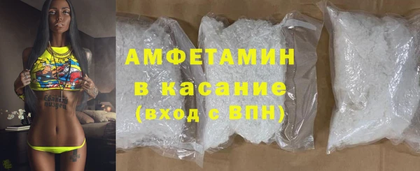 кокаин VHQ Карпинск
