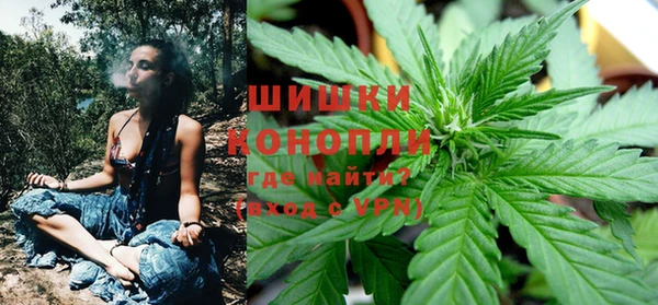мефедрон мука Карталы