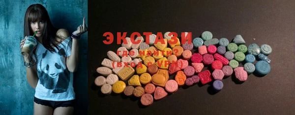 наркотики Киренск
