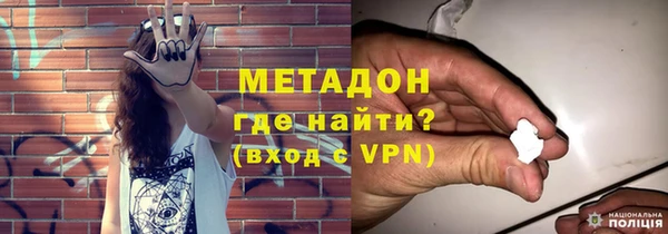 мефедрон мука Карталы
