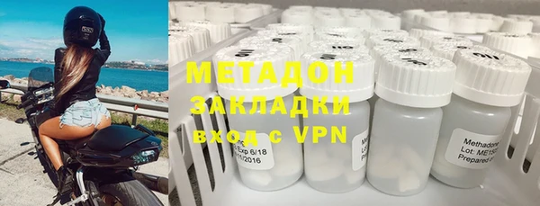 кокаин VHQ Карпинск