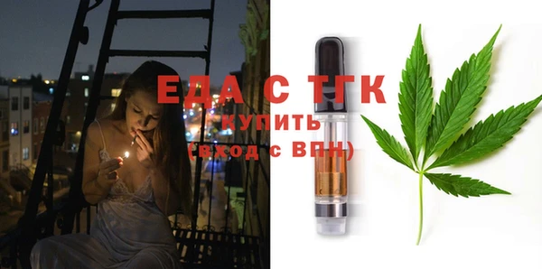 кокаин колумбия Киреевск