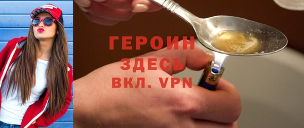 мефедрон мука Карталы
