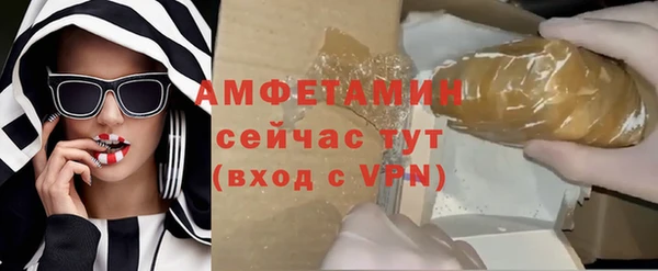 мефедрон мука Карталы