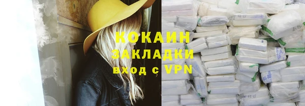 наркотики Киренск
