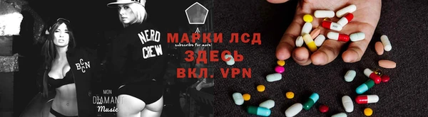 наркотики Киренск