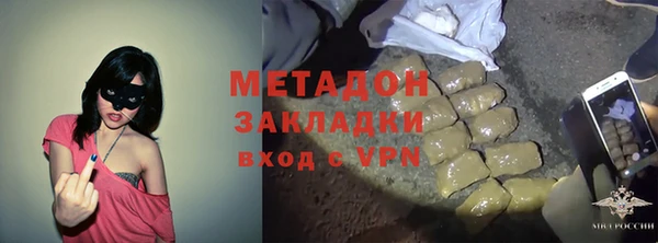мефедрон мука Карталы