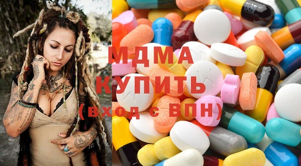индика Касимов