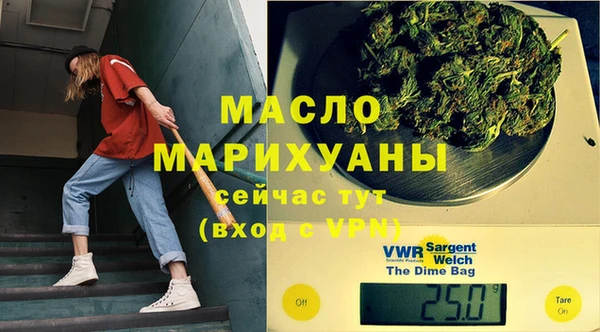 прущие крисы Щигры