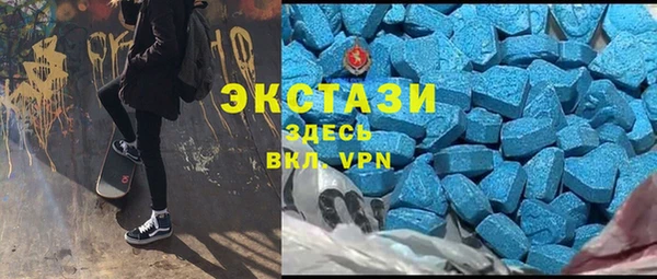 кокаин VHQ Карпинск
