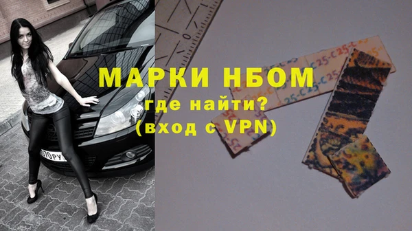мефедрон мука Карталы