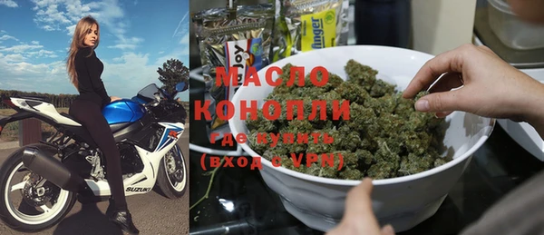 кокаин колумбия Киреевск