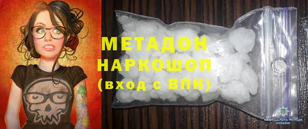 наркотики Киренск