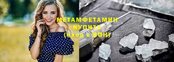 кокаин колумбия Киреевск