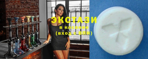 индика Касимов