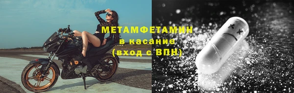 кокаин VHQ Карпинск