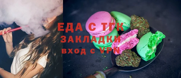 наркотики Киренск