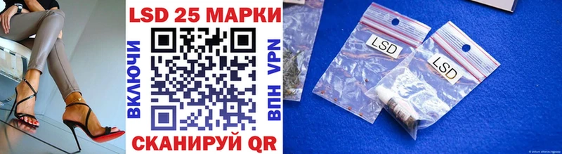 Купить где  Опочка  Марки NBOMe 1,5мг 