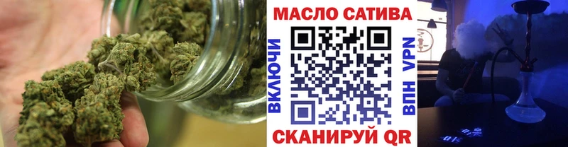 Купить  Опочка  ТГК Wax 